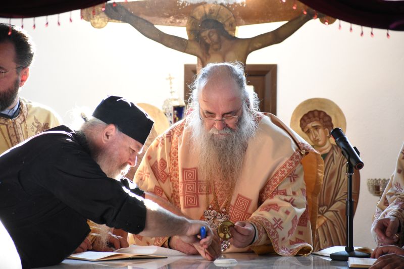 Εγκαίνια Ιερού Ναού Αγίας Τριάδος Τραχωνίου